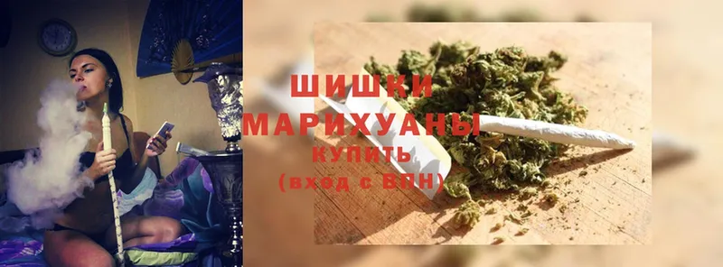 Каннабис OG Kush  хочу наркоту  Рыльск 